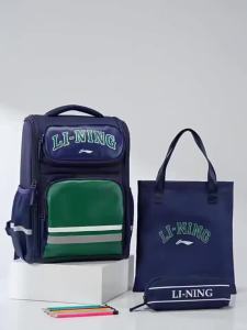 LI-NING KIDS | New Style Spine Protective Lightweight School Backpacks Set for 1-6 Grade Students