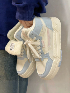 Warrior | Cotton Padded High Top Shoes