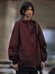 Nobodyknows Summer Thin Outdoor Jacket Mens Womens Breathable UV Protection Fashionable Skin-Close Outerwear Cool Style