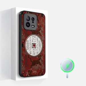 Ultra-Thin Silicone Magnetic Absorption Phone Case for Xiaomi 15 pro 14 And 13 pro Mens Full Cover Protective Shell New Model