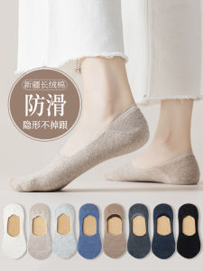 Womens Invisible Boat Socks Pure Cotton Breathable Thin Cotton Socks Anti-slip Summer Spring Low Cut Short Socks for Women