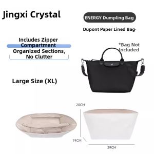 JINGQIAN | Large Backpack Insert