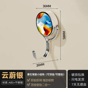 Strong Load Bearing Magnetic Absorption Hook Stainless Steel Wall Kitchen No Trace Adhesive Wall Mounted Storage Organizer