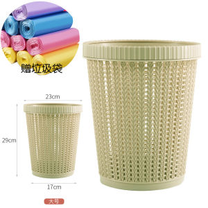 Thùng Rác Nhà Bếp Hiện Đại Sang Trọng Trong Nhà Phòng Khách Phòng Tắm Thùng Rác Giấy Tự Động Thay Thế Túi Rỗng Chất Liệu Nhựa Tròn