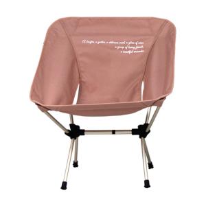 MK | Portable Lightweight Camping Chair
