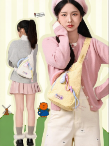 Miffy | Lightweight Casual Stylish Handbag and Shoulder Bag For Girls