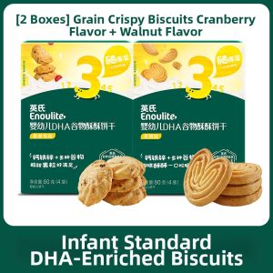Engnice | Baby Rice Cakes No Additives Teeth Grinding Snack