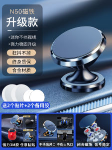 Giá Đỡ Điện Thoại Trên Ô Tô Cửa Xả Gió Bảng Điều Khiển Ô Tô Đồ Dùng Trên Ô Tô Giá Đỡ Cố Định Giá Đỡ Điều Hướng