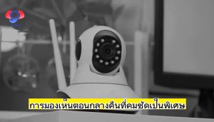 Xiaomi ครอบครัว กล้องวงจรปิด Smart net CCTV 10MP สมาร์ตเครื่องสำอาง Full HD 4ล้านพิกเซล วงจรปิด เพื่อนซื้อวงจรปิดที่มีราคาถูกต้อง