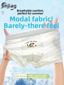 JINGJIA | Breathable Comfort Briefs for Boys Thin Summer