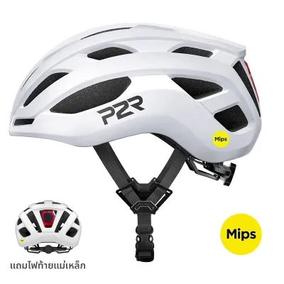 P2R | หมวกกันน็อคจักรยานทางภูเขาและถนน MIPS พร้อมแว่นติดแม่เหล็กสีหลากหลาย