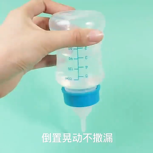 BUY 1 TAKE 1 Silicone Nipple Bottle Feeding 60ml For Newborns & Pets Leak-Proof Design High-Quality High-Temperature Sterilizable Easy-To-Clean Baby Bottles + 30PCS Formula Dispenser Bag