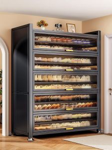 DIBIOU | Steel Multi-layer Large Capacity Dustproof Shoe Cabinet
