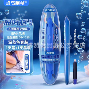 New Point Stone Fountain Pen Deep Sea Cabin Small Dolphin Fine Point EF Rechargeable Ink Sac Children Practice Writing Hard Pen Calligraphy Ocean System Chemical Erasable Posture Pen Grip
