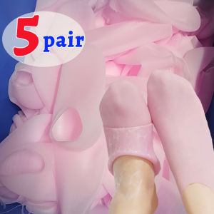 【XZ Beauty】1-5Pairs Silicone Foot Care Socks Anti Cracking Moisturizing Elastic Socks DIY Foot Mask Cracked Dead Skin Remove Pedicure Tools