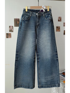 MANMI | Quần Jeans Vintage Dáng Rộng Cao Cổ Giảm Mỡ