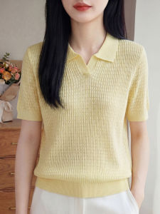 SHEHAN | Polo Neck Knit Short Sleeve T Shirt Women