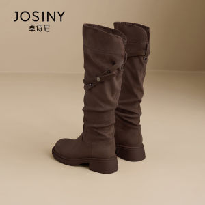 Josiny | Slimming Thick-soled Vintage Outdoor Ladies Long Boots