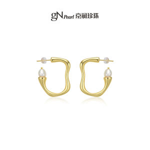 Freshwater Pearl Earrings 6-7mm