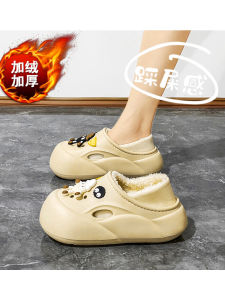 Thickened Fleece Winter Warm Womens Clog Shoes Cartoon Coal Ball Head Cover Slippers Comfortable Home Slip-On Sandals