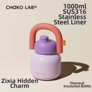 CHAKOLAB | Large Capacity Womens Insulated Cup with Straw