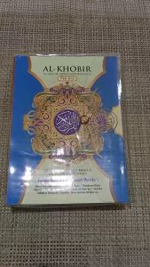 Al Quran Al Khobir A5 Tajwid Untuk Pemula Per Juz | Transliterasi Latin & Terjemah Perkata - Nur Alam Semesta