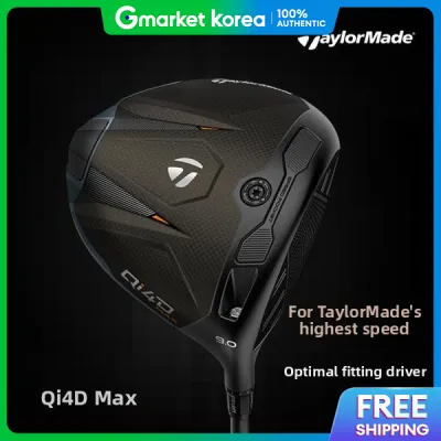 Taylormade | Taylormade Qi4D Max Driver Reax 50 Da3844708