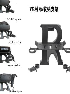 Creative Storage Display Stand for HTC Vive/Pro/Index Headset Helmet VR Accessories Seat Stand Suitable for PS Console