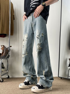 กางเกงยีนส์ทรงหลวมสไตล์อเมริกันสำหรับผู้ชาย กางเกงขายาวทรงหลวมสไตล์วินเทจ กางเกงยีนส์ขาดๆ ซักแล้ว ทรงหลวม ทรงหลวม