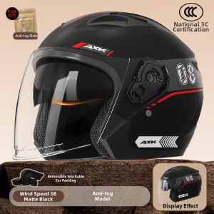 ROMADA | 3C Certified Warm Safety Helmet for E-Bike