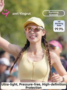 INRT | Running Sports Goggles Day And Night Windproof