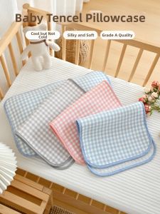 ANYOUBI | Ramblex Tencel Fabric Summer Cooling Absorbent Breathable Pillowcase
