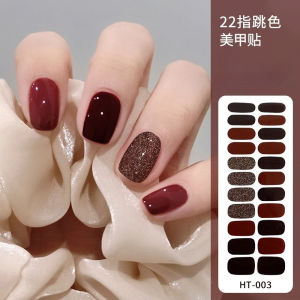Simple 22 Sticker Jumping Color Series Nail Art Sticker Solid Color with Adhesive Backing Full Curing Nail Sticker