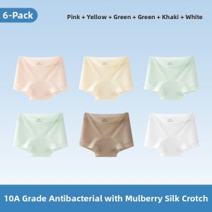 Yuzhaolin | Seamless Ice Silk Full-Cut Light Antibacterial Women’s Briefs