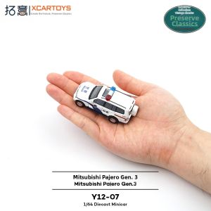 XCARTOYS | Simulation Police SUV Model 1/64