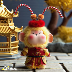 ORISTACO | Limited Edition Plush Toy Figure Souvenir Gift
