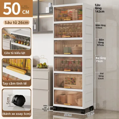 FANGESHI | Tủ Lưu Trữ Đa Năng Tổ Chức Nhà Lưu Trữ Snack & Đồ Chơi
