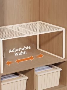 XUNHUAI | Extendable Shelving Divider Organizer