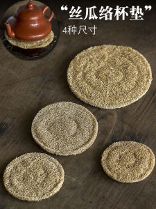 Lót Ấm Trà Sợi Mướp Thấm Hút Nước Lót Cốc Ấm Tử Sa Phụ Kiện Bộ Đồ Trà Trà Đạo Kung Fu Lót Ấm Trà Lót Ấm Trà Lót Ấm Trà Đan Mây