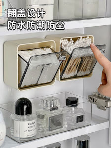 Bathroom Cotton Swab Storage Box Wall Mounted Makeup Cotton Organizer Rack Sink Mirror Cabinet Small Items Storage Shelf