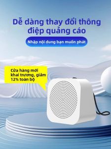 Difini | Bluetooth Advertising Speaker with High Volume Recording Playback and Payment Announcement