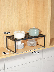 TIJU | Kitchen Organizer Spice Rack Storage Shelf