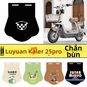 Bộ phận Nâng Cao Phía Sau Fender Tương Thích Caro 25pro