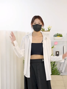 Seamless Padded Camisole Bra 冰丝防走光抹胸背心