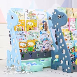 ชั้นวางหนังสือเด็ก สองฟังก์ชั่น ชั้นเก็บของในบ้าน เพิ่มความหนาความแข็งแรง ชั้นเก็บของเด็ก ชั้นเด็ก