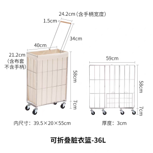 Foldable Laundry Hamper with Wheels Small Cart High Aesthetic Value Yoga Mat Storage Essential Creative Home Organization