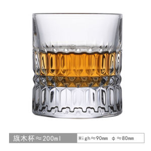 Vintage Japanese Style Crystal Glass Whiskey Cup Edo Kiriko Pattern Flag Wood Design Retro Style Individual Drinking Glass