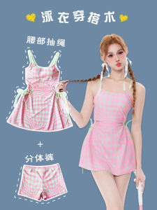 Sweet Waist Cinched Bikini Swimsuit Dress for Girls Thermal Spring Swimming Separate Angle Cut Womens Swimwear Nylon Spandex Polyester