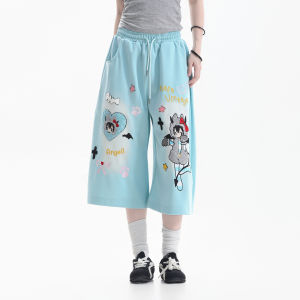 zuocisankon | Vintage Cartoon Plush Wide Leg Cropped Pants