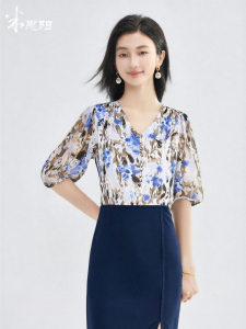 Misoshine | Elegant V-neck Print Puff Sleeve Ladies Shirt